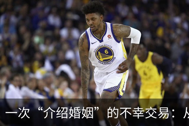 一次“介绍婚姻”的不幸交易：从千元到牢房的转变